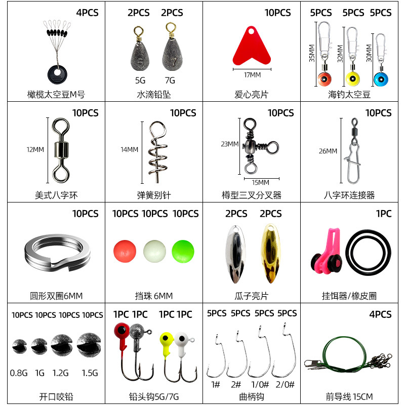 QQE 1.8m 휴대용 탄소 섬유 재질의 접이식 낚싯대 - Fishing Rod Carbon Fiber 리뷰 및 가격